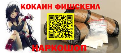 ешки Краснокаменск