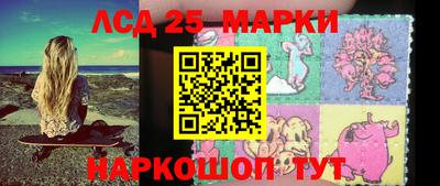 ешки Краснокаменск