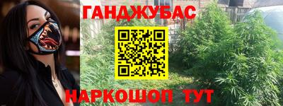 стаф Краснознаменск