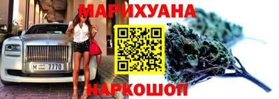 ешки Краснокаменск