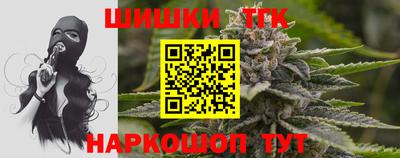 ешки Краснокаменск
