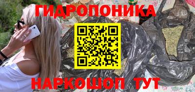 ешки Краснокаменск