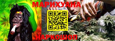 ешки Краснокаменск