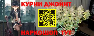 ешки Краснокаменск