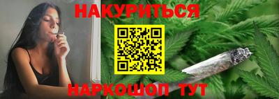 стаф Краснознаменск