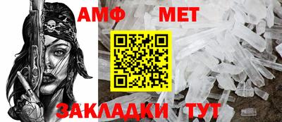 стаф Краснознаменск