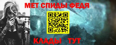 стаф Краснознаменск